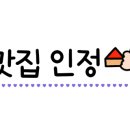 품무골 이미지