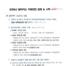 주정차-22 이미지
