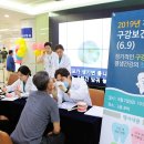 큰치과병원 이미지