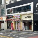 야구장분식 이미지