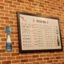 창동양계장 이미지