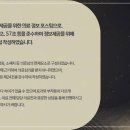 우주한의원 이미지