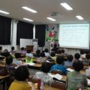 아름다운노인대학 이미지