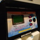 무인모텔9(나인) 이미지