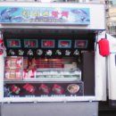과일(노점) Daum카페