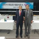 삼주건축사사무소 - 강서구 공항대로 247 | 삼주건축사사무소