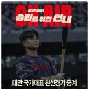 쟈티 이미지