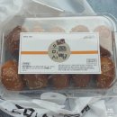 충렬로 | 통영 현지인 추천 꿀빵 맛집 오미사꿀빵(본점) 내 돈 내산