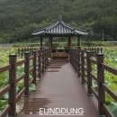 대웅목장 이미지