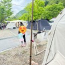 수원산오토캠핑장 | 청풍호오토캠핑장 사이트21번 후기와 아이와 제천산악체험장까지