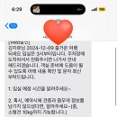 오성애견펜션 이미지