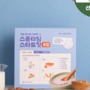 타임소아청소년과의원 이미지