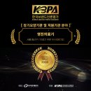 영진의료기 이미지