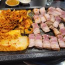 호랑이막창