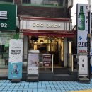 에그드랍 인하대점 이미지