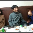 이것이 진정한 후기이다...12월 22일 서울 모임 친구사진.. 이미지