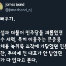 뻐꾸기복사 이미지