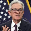 Fed rate freeze gives BOK room to maneuver 연준 금리동결로 한국은행이 움직일 여지 확보 이미지