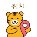 서진세차