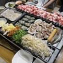 불금탕