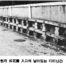백운동천 이미지