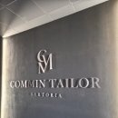 미니스톱 창원라큐비점 | 창원 예복 대여 맞춤형 정장[커민테일러]