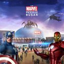 유한회사 티엠엑스 이미지