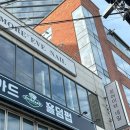 [부산 서면 네일샵] 다양하고 예쁜이달의 아트 맛집 ‘모어이브네일’ | 내돈내산 후기
