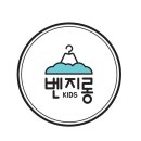 📢 크리스마스 줄조명. 마감합니다!! 이미지