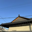 스테이 고요화 이미지