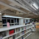 전일수퍼 | 전일빌딩 245 광주광역시 시립 디지털정보도서관 후기