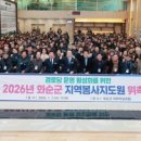 선창경로당 이미지