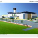 농협양주농산물유통센터 이미지