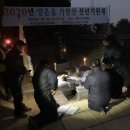 양촌읍행정복지센터 이미지