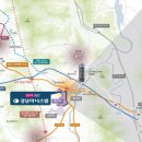 광주역~태전지구 이미지