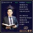 주식회사 수성종합건설 이미지