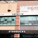 선명법무법인