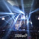 화정체육관 이미지