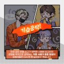 장현문구