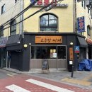 맛있는밥한끼 이미지