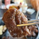 행복한푸줏간 - 강북구 삼양로79길 25 | 행복한푸줏간
