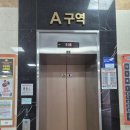[복부관리] 파주바디관리 맛집 라인힐에스테틱 후기