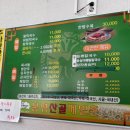 봉평산골메밀촌 - 정선군 와가길 10 | [남양주맛집]진접 막국수 맛집 '봉평 산골 메밀촌' 방문 후기(feat.메밀전맛있네요)
