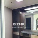 한신행운공인중개사사무소 이미지