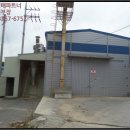 송마리보건진료소 이미지