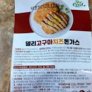더굿유통