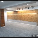 노화도 안경원 이미지