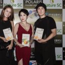 청담마녀 이미지