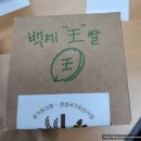 합송초등학교 | [체험 후기] 합송초 교직원- 5월 8일 생생국가유산사업