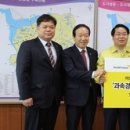 비에이치씨아산 - 아산시 번영로 78 | 비에이치씨아산